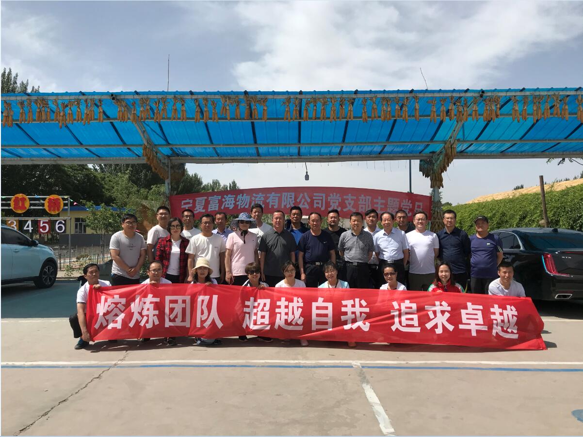 QQ截图20200603082428.jpg
