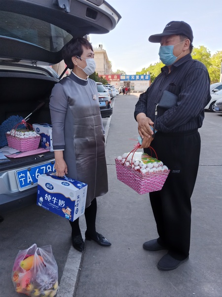 微信图片_20200514083355.jpg