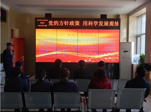 QQ截图20191214080756-1.jpg