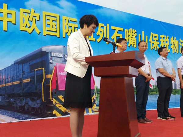 微信图片_20190613083208.jpg