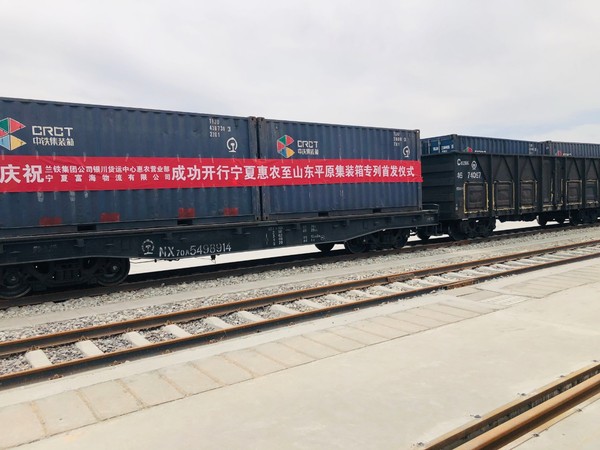微信图片_20190525090151.jpg