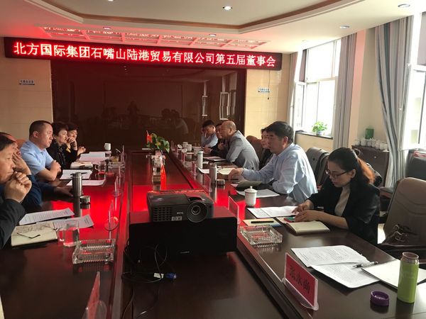 QQ图片20190429090443.jpg