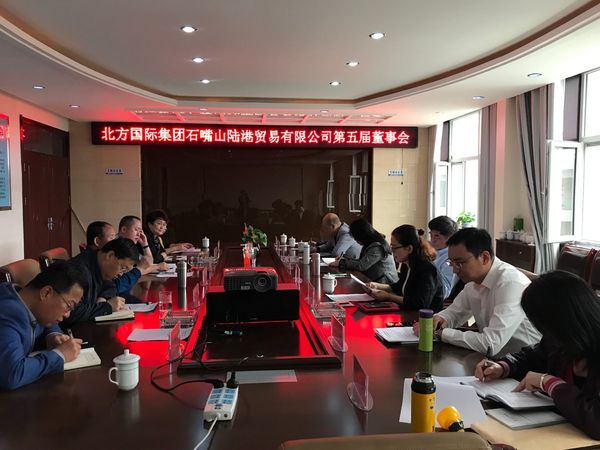 QQ图片20190429090608.jpg