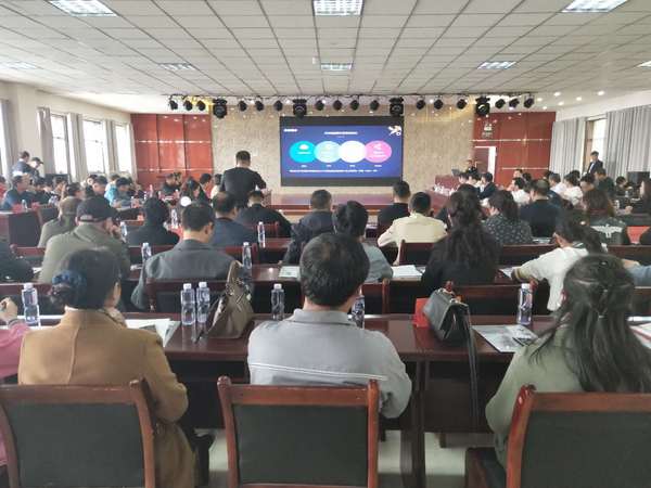 QQ图片20190322145826.jpg