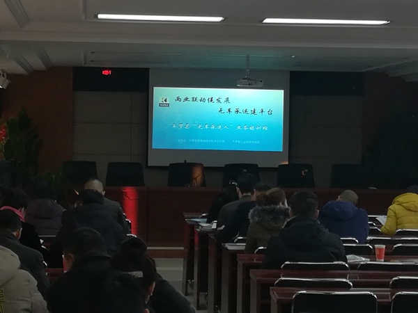 微信图片_20181218083534.jpg