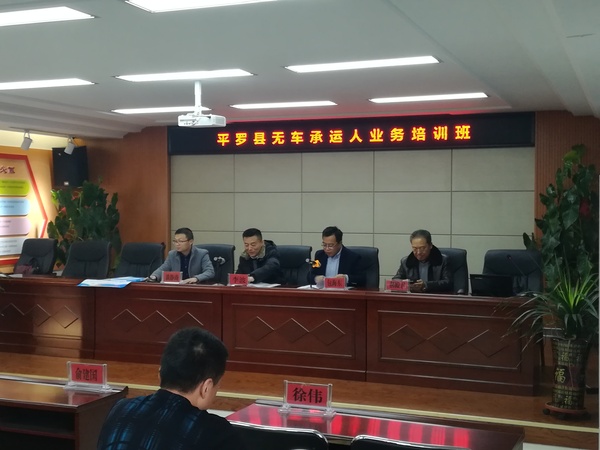 微信图片_20181218083417.jpg