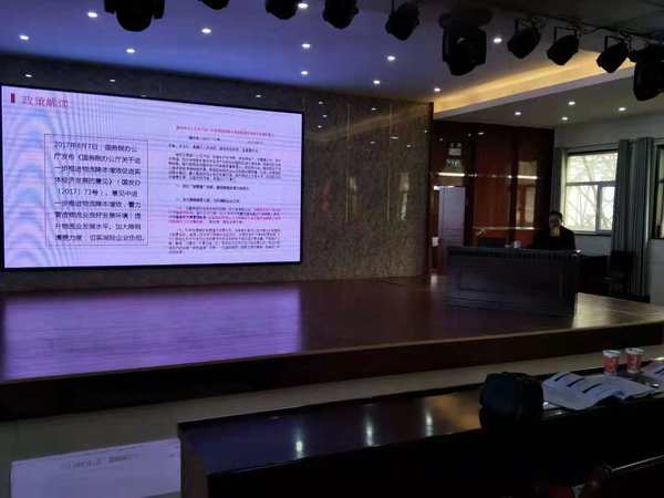 微信图片_20181121111830.jpg