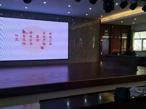 微信图片_20181121111834.jpg
