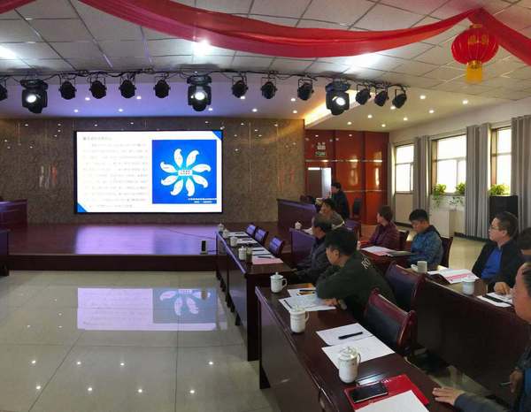 微信图片_20181029165320.jpg
