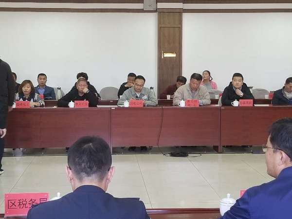 微信图片_20181015160345.jpg