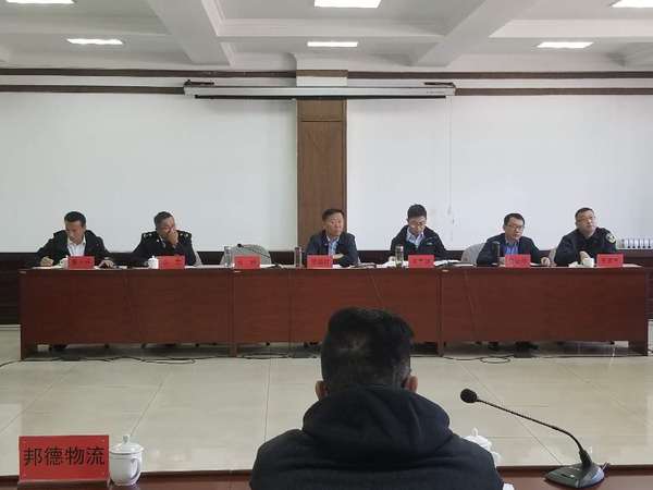 微信图片_201810151603451.jpg