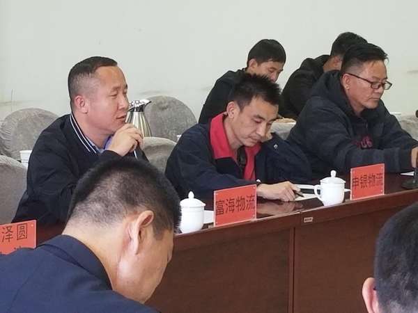 微信图片_201810151603452.jpg