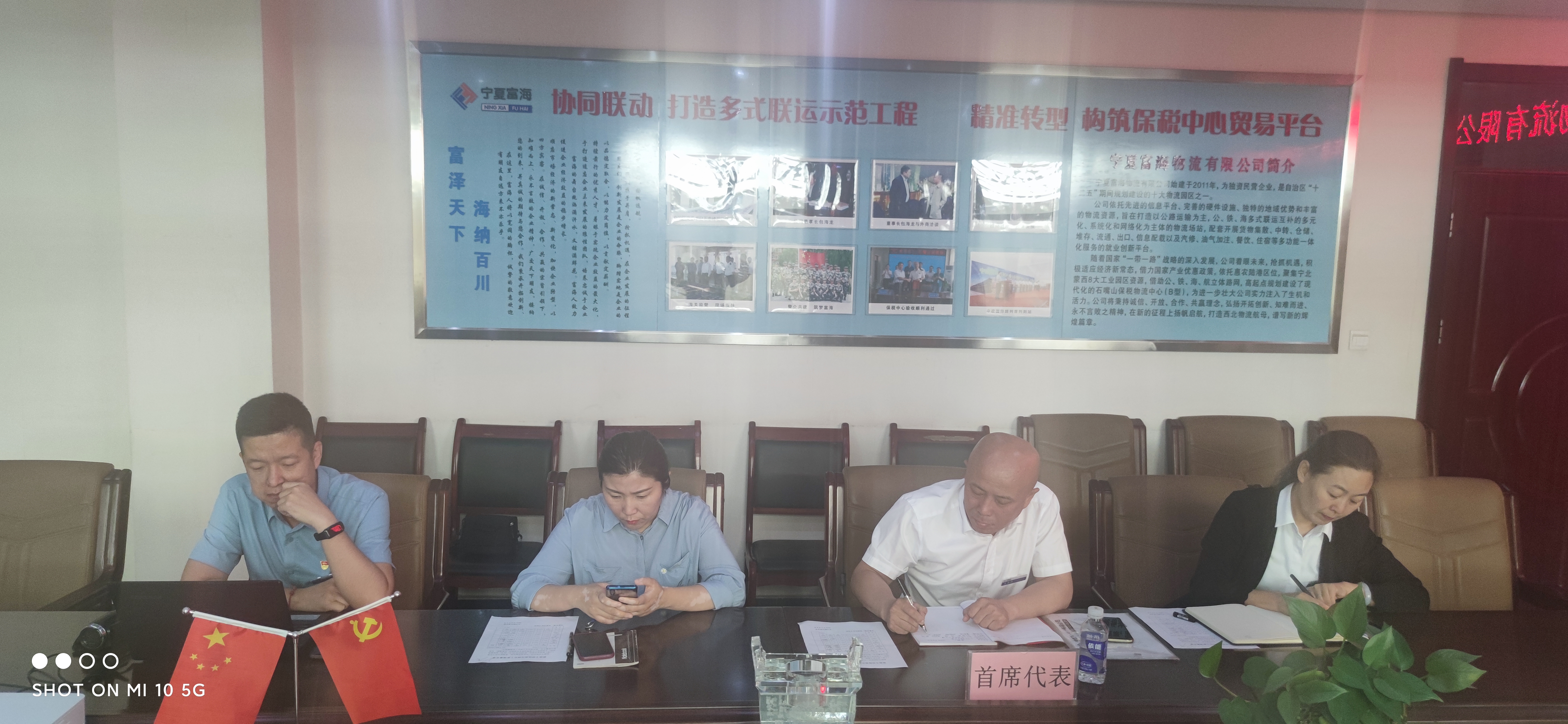 微信图片_20210924100013.jpg